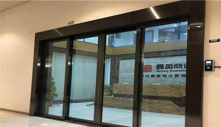 办公室大门风水有哪些禁忌